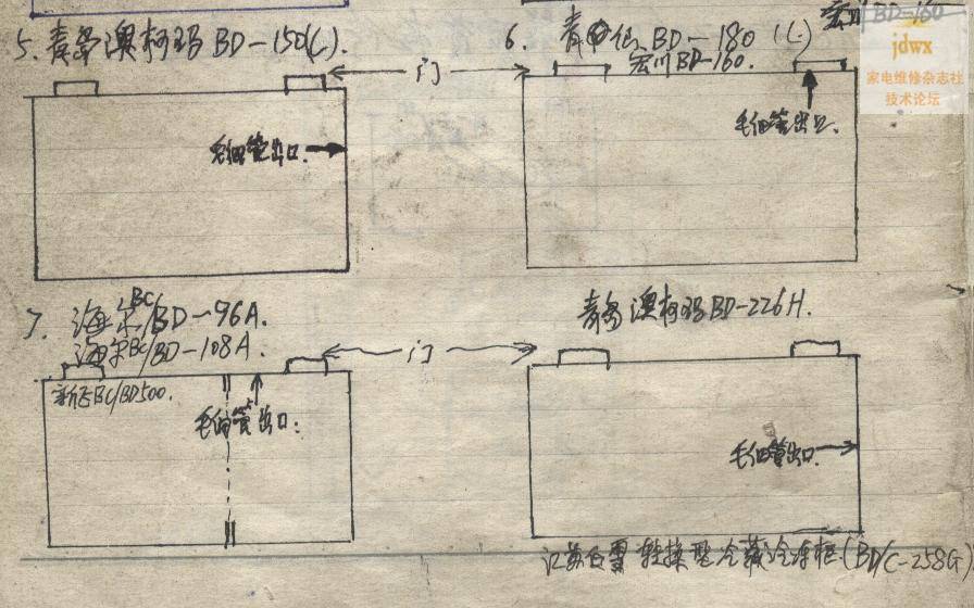 照片 002.jpg